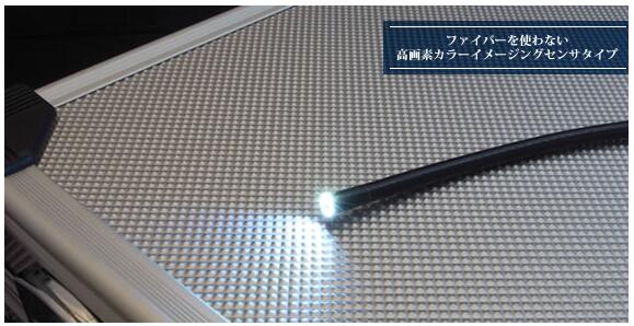 超級細工業用內窺鏡001.jpg