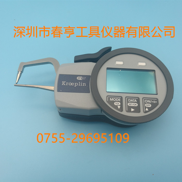 德國kroeplin壁厚卡規C1R10副本.jpg