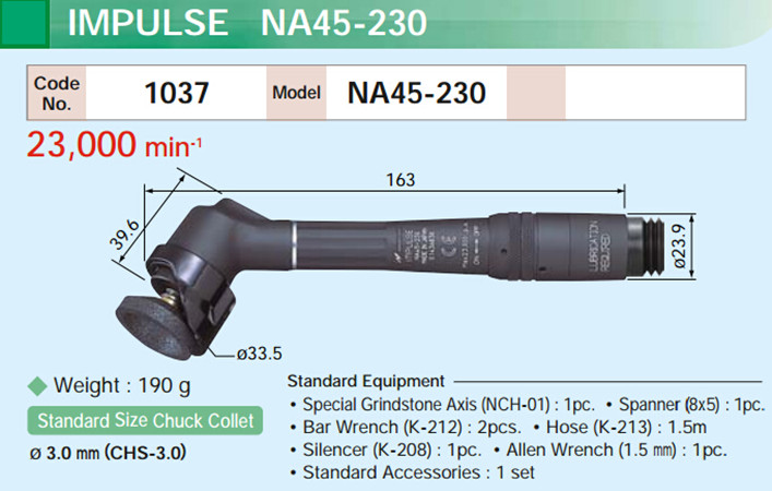 NA45-230產品參數.jpg