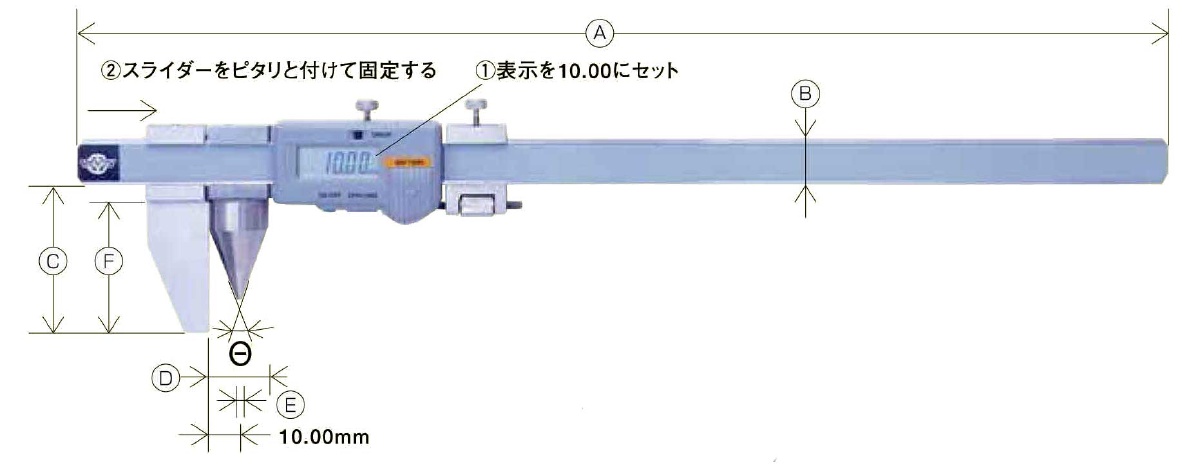 端面孔距卡尺產品尺寸.jpg