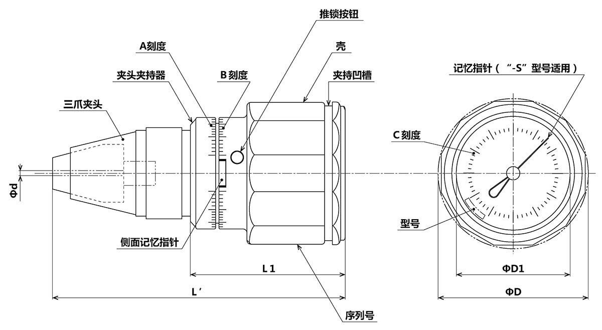 東日扭力計產品尺寸.png