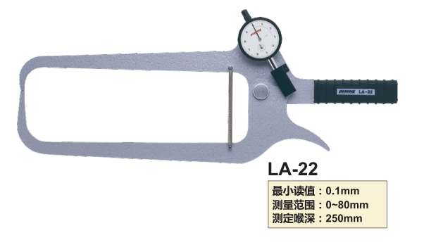 LA-22帶表外卡規.png
