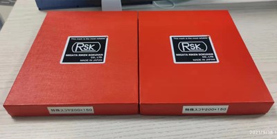 RSK直角規外包裝實拍.jpg
