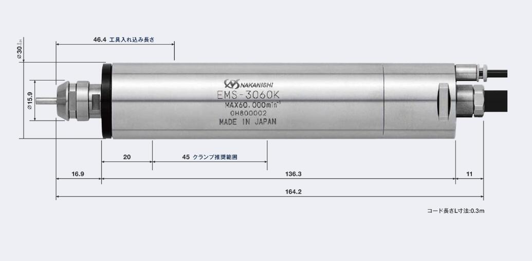 EMS-3060K產品尺寸.jpg