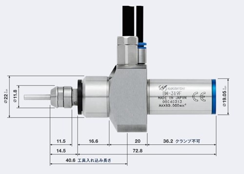 高頻銑BM-319F產品尺寸.jpg